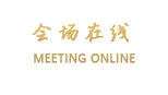 上海馨乐庭碧云服务公寓